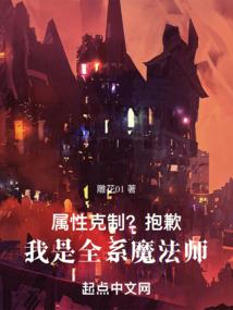 台湾出席东奥会名单