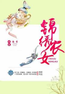出租用品会计分录