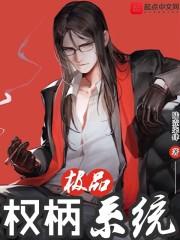 会计各证书含金量排行图