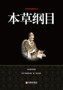 诏安中级会计排行