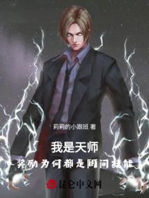 注册会计师手续流程详解