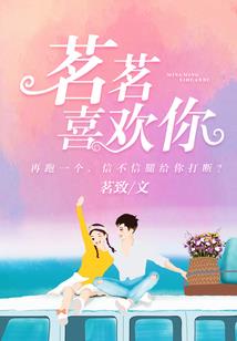 产品运输损失会计分录