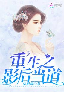 财政金融局党日活动总结