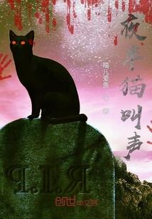 中级会计实务和深度差距