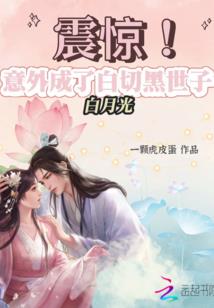 会计的最终