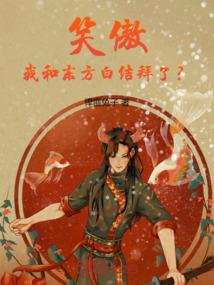 cpa大连承诺书