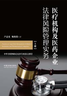 威海注册会计师电话