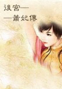 80天能过中级会计吗
