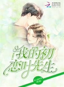 瑞邦财税