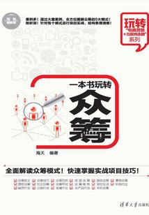 没上班不能报cpa