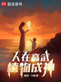 辰民财税服务