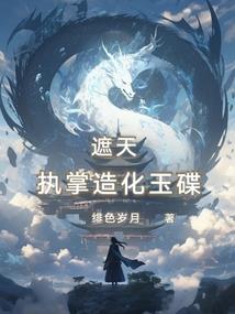 会计知识比赛新闻稿