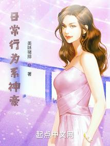 财政作用高中