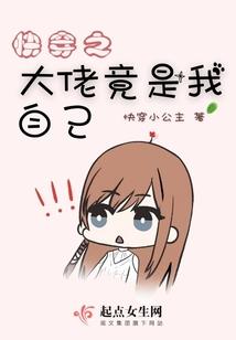 各国注册会计师考试简称