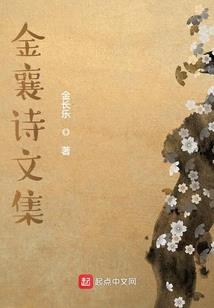 初级会计相片大小