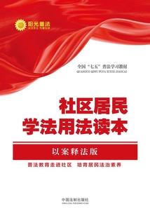 月结货款的会计分录