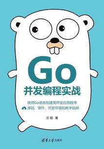 县区财政局禁毒部署会