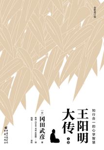 财政部驻地方监管局职级