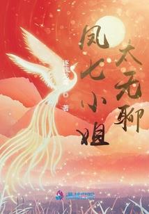 广东润乾财税