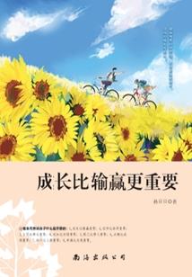 财税电脑组装