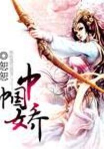 中级会计一天看几门课时