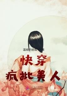 初级会计电脑传照片吗