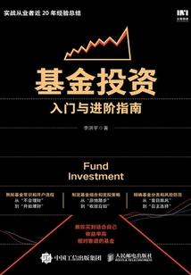 于都江西财税