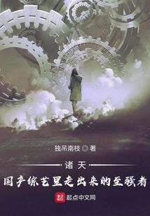 会计证考试替考