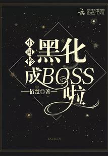 冬奥会计在线cpa