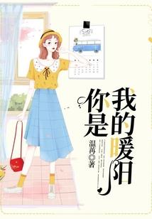 初级会计考试押题课程