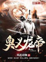 宜宾会计师报名