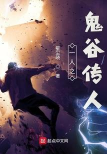 机油损坏会计分录