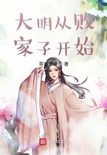 杨浦中级会计培训