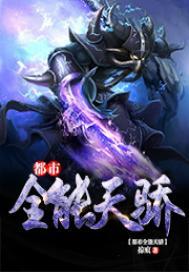 初级会计证备考
