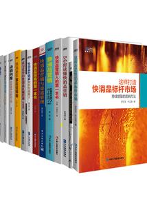 初级会计知识笔记