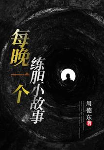 财税公司个人账号