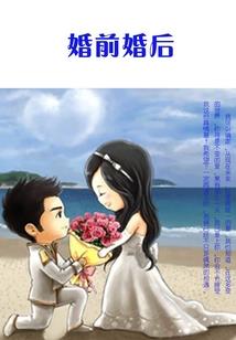 采购部会计分录范文