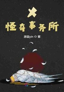 初级会计手机报名缴费