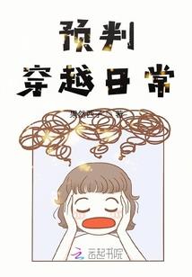 初级会计考会计专硕