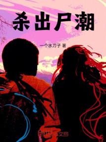 应该知道的东奥常识