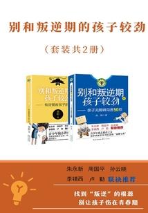 公司新增空调会计分录