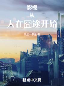 财税公司招人了