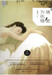 2021临沂大学cpa考点