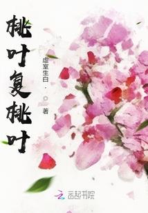 商业会计损益会计分录