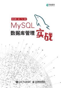 社工站项目会计分录