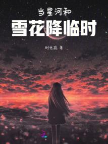 阿贝多上东奥