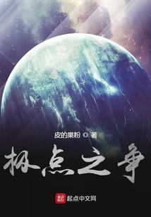 嘉善哪里有初级会计课程