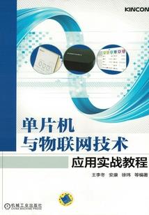 初级会计吧不定项