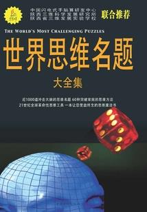 临时职工会计分录