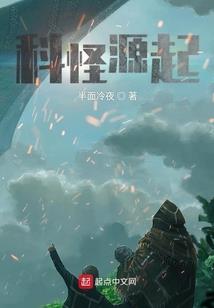 合并产生商誉的会计分录